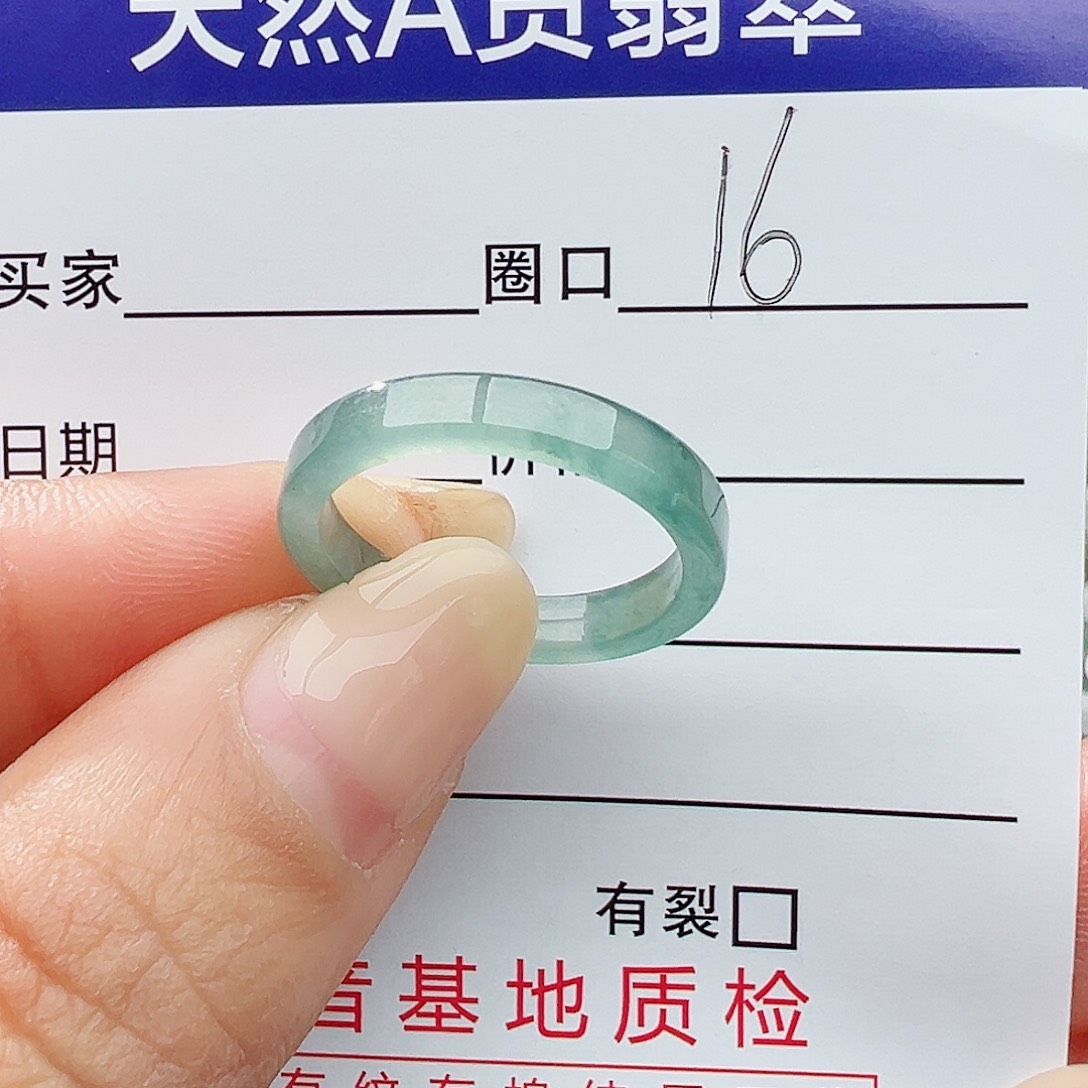 未镶嵌戒指翡翠翡翠