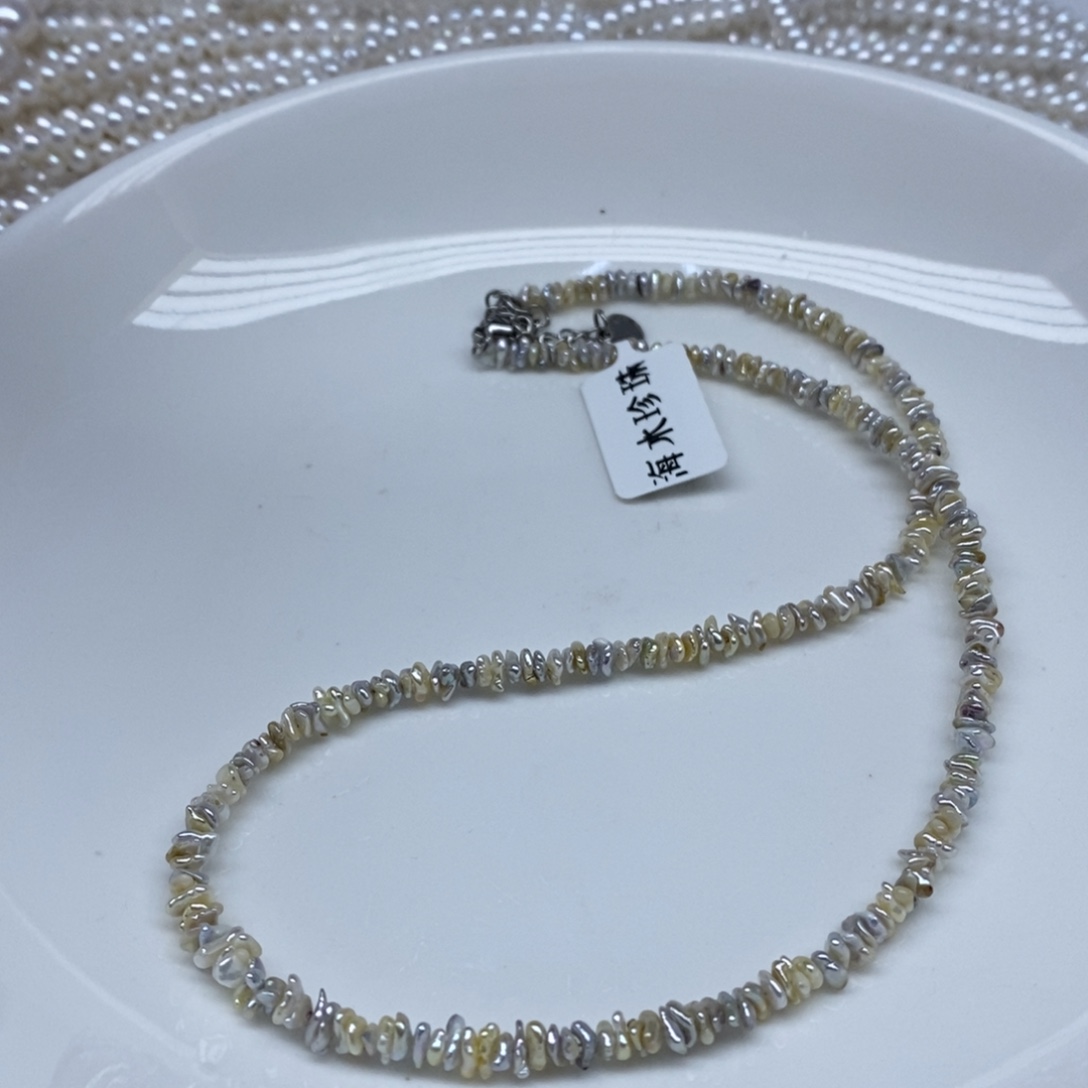 颈饰未镶嵌海水珍珠