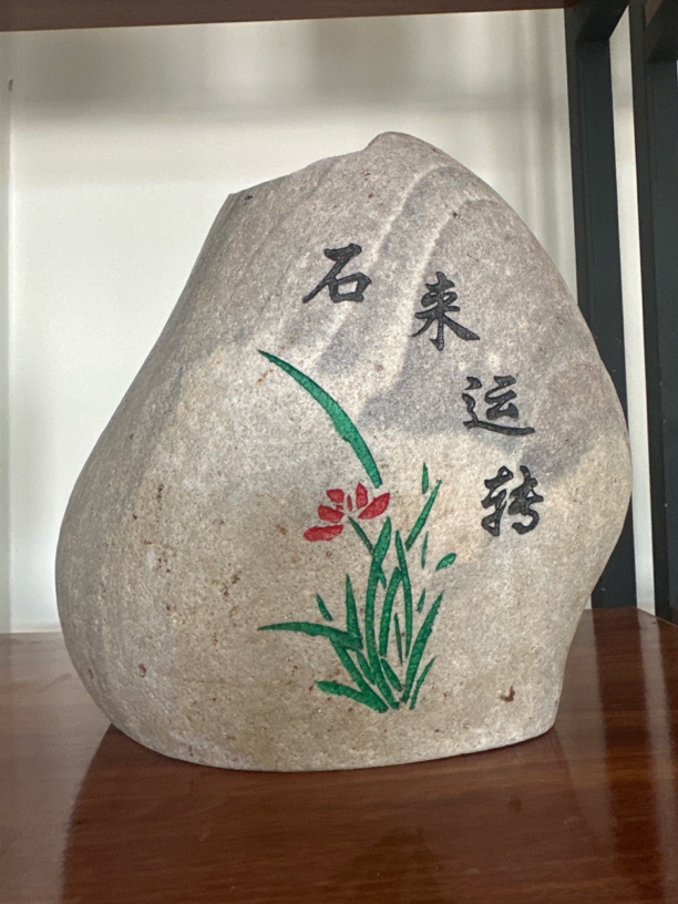 新疆哈密泥石戈壁滩雕刻件可用于花盆鱼缸造景