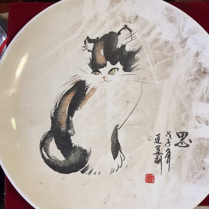 摆件，烧制问题都是正常的22号直径41