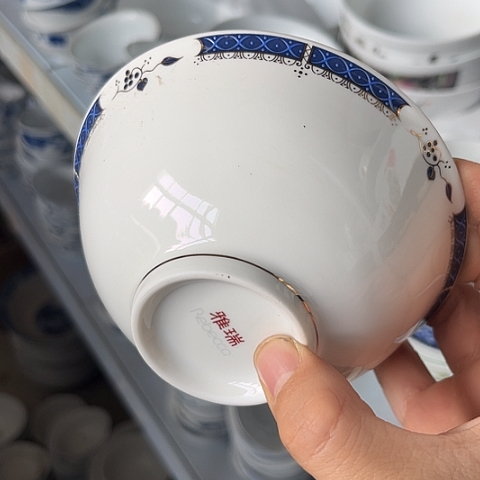 瓷其他5寸碗四个陶瓷