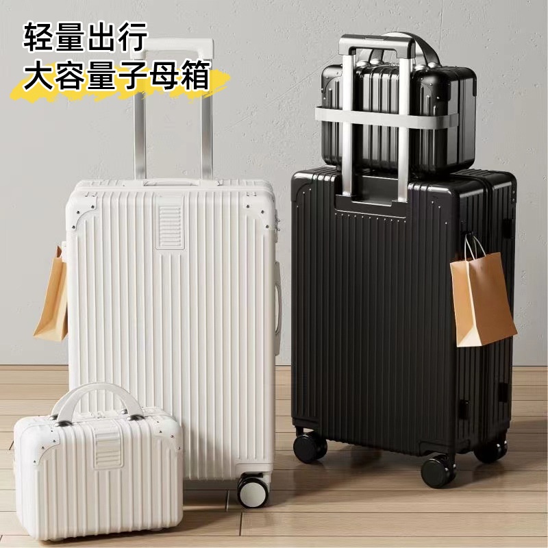 新款复古行李箱女万向轮拉杆箱男学生耐用密码箱旅行箱子大容量潮