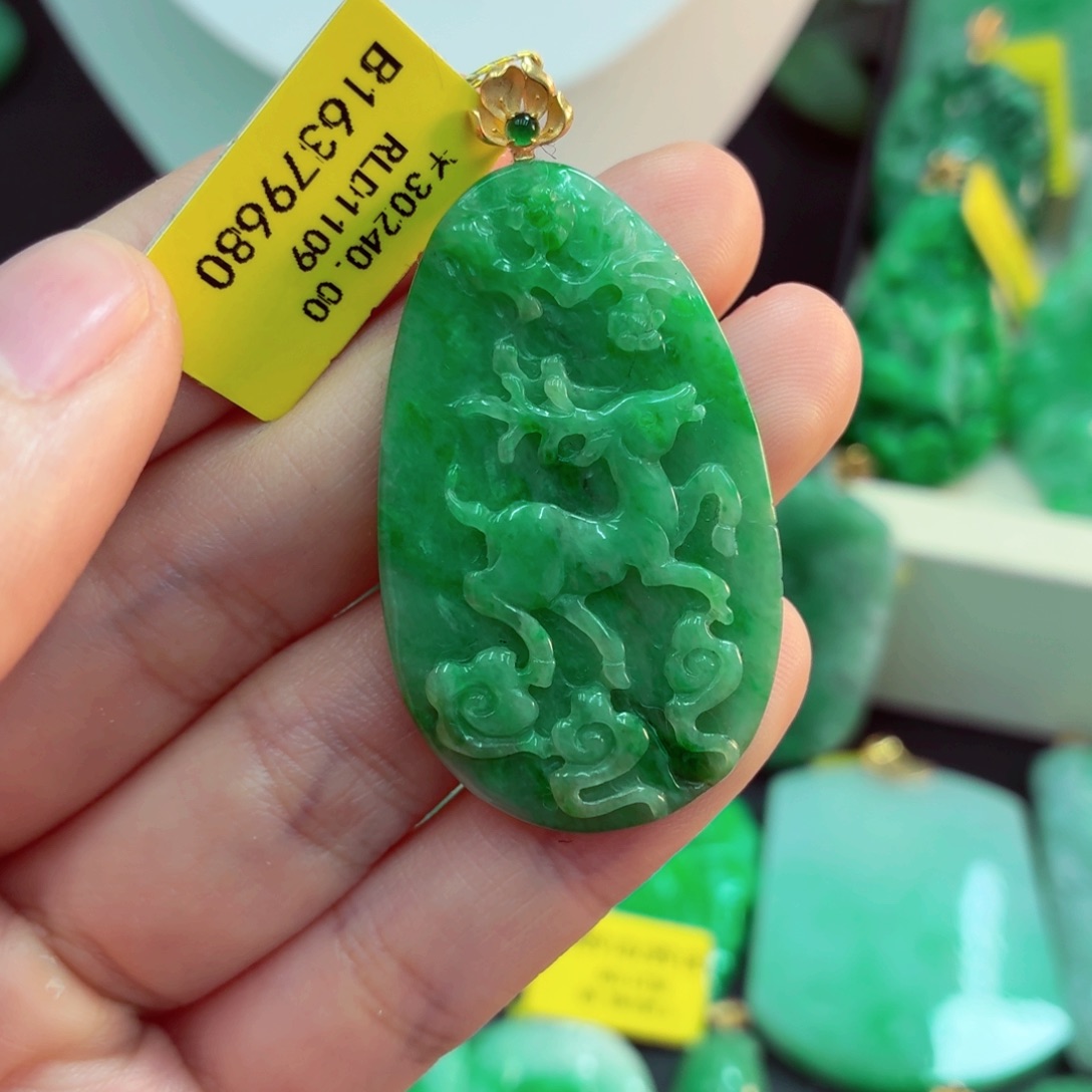 翡翠18K金镶嵌吊坠(不含链)