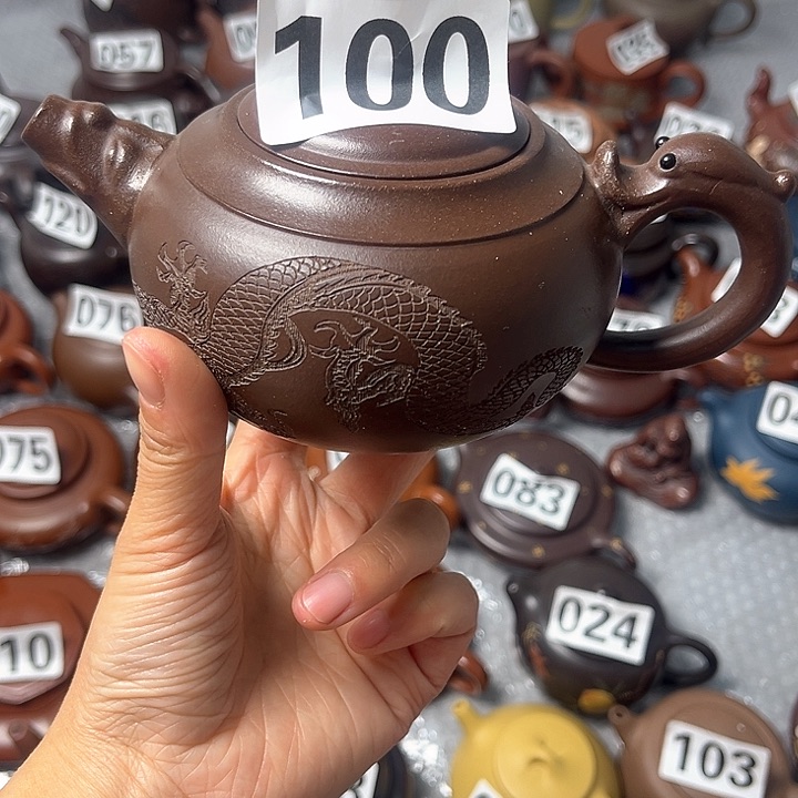 紫砂茶壶紫砂微瑕300c