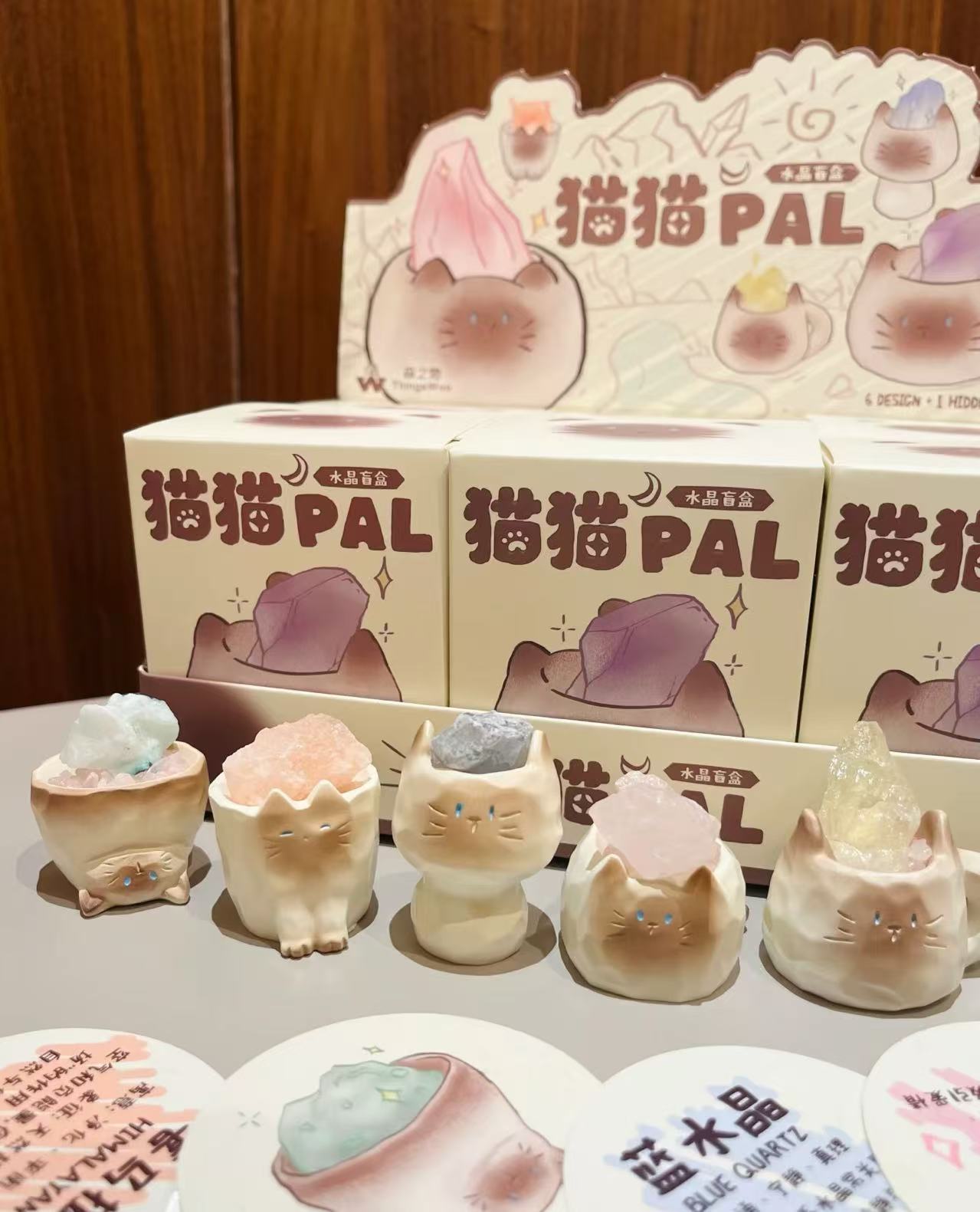 猫猫pal火锅热款潮玩盲盒手办