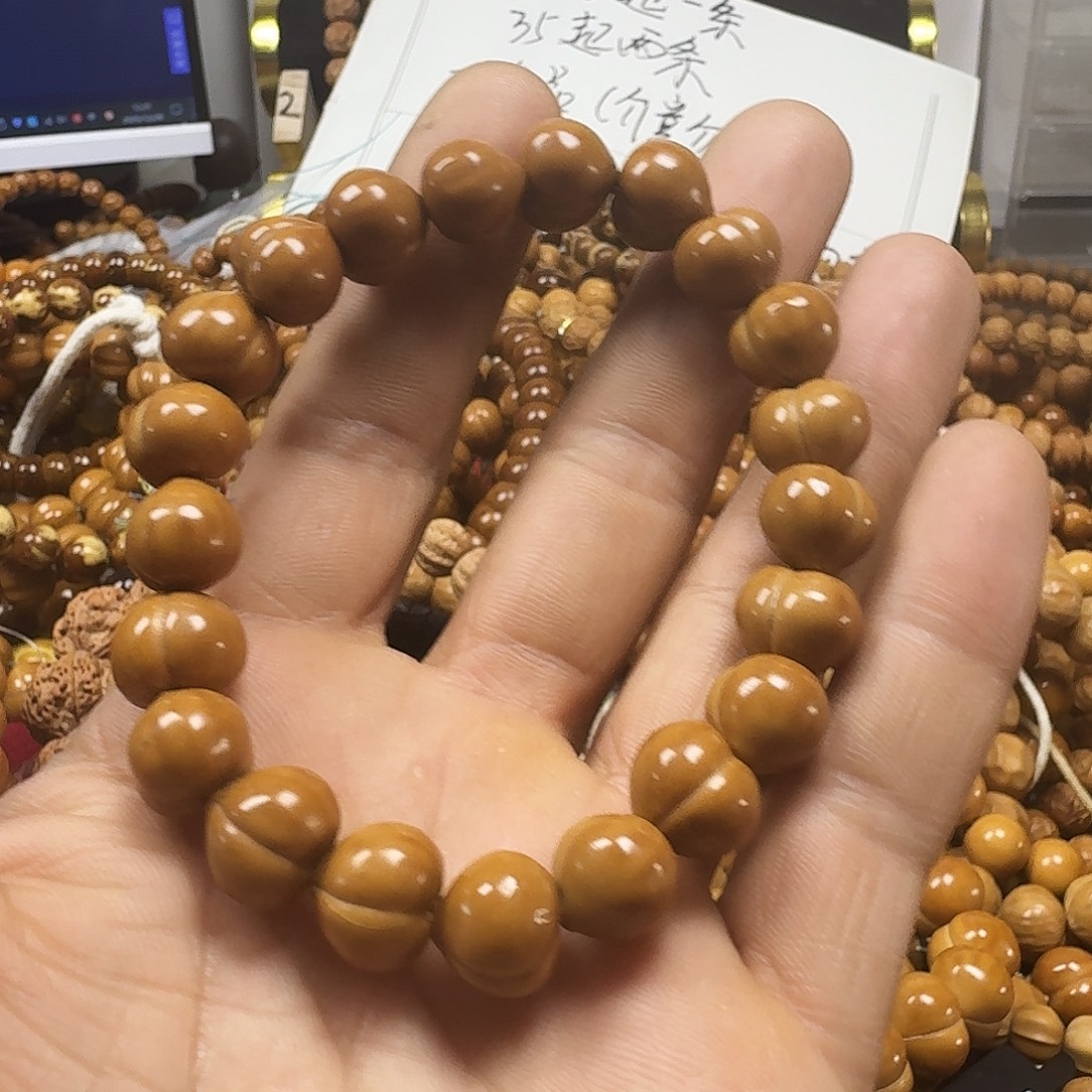 沄***昕吊坠猴头核桃微瑕屁桃