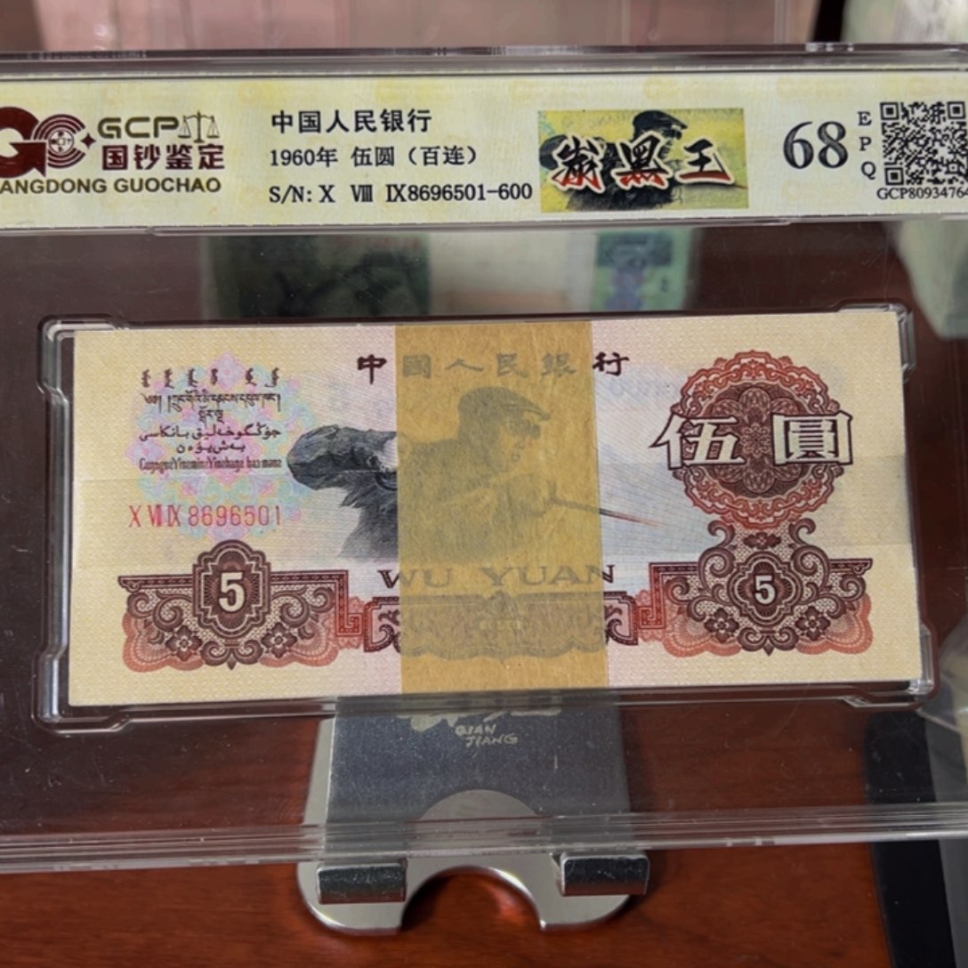 退市炭黑一刀一刀