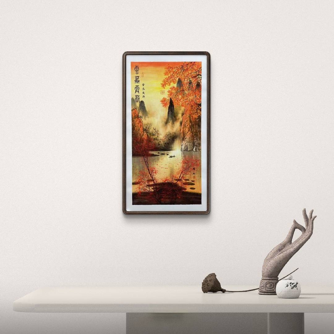 《云蒸霞蔚》宣纸无框-葛