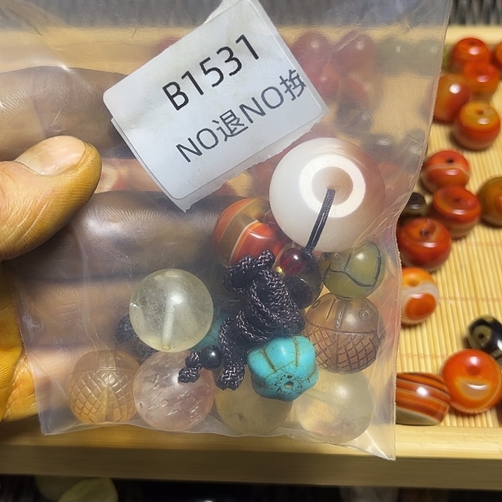 锦***苏吊坠龙脊菩提工艺品b1531