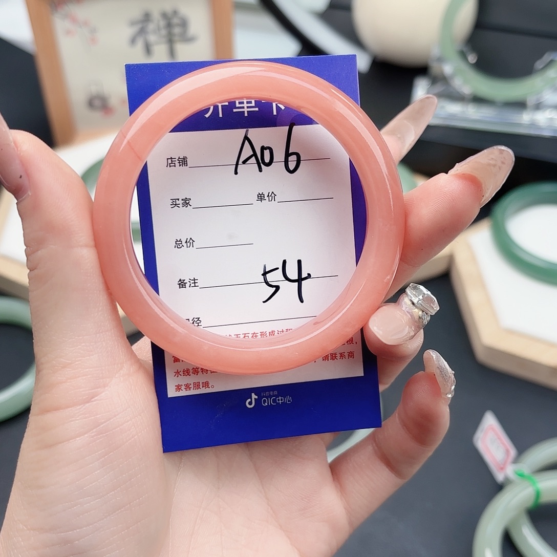 k****石英质玉未镶嵌手镯