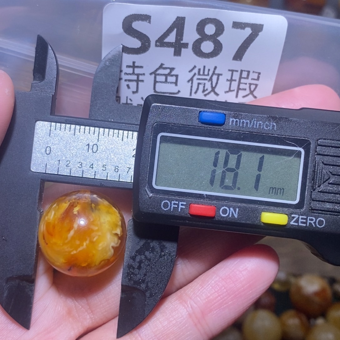未镶嵌琥珀裸石未镶嵌琥珀蜜蜡裸石