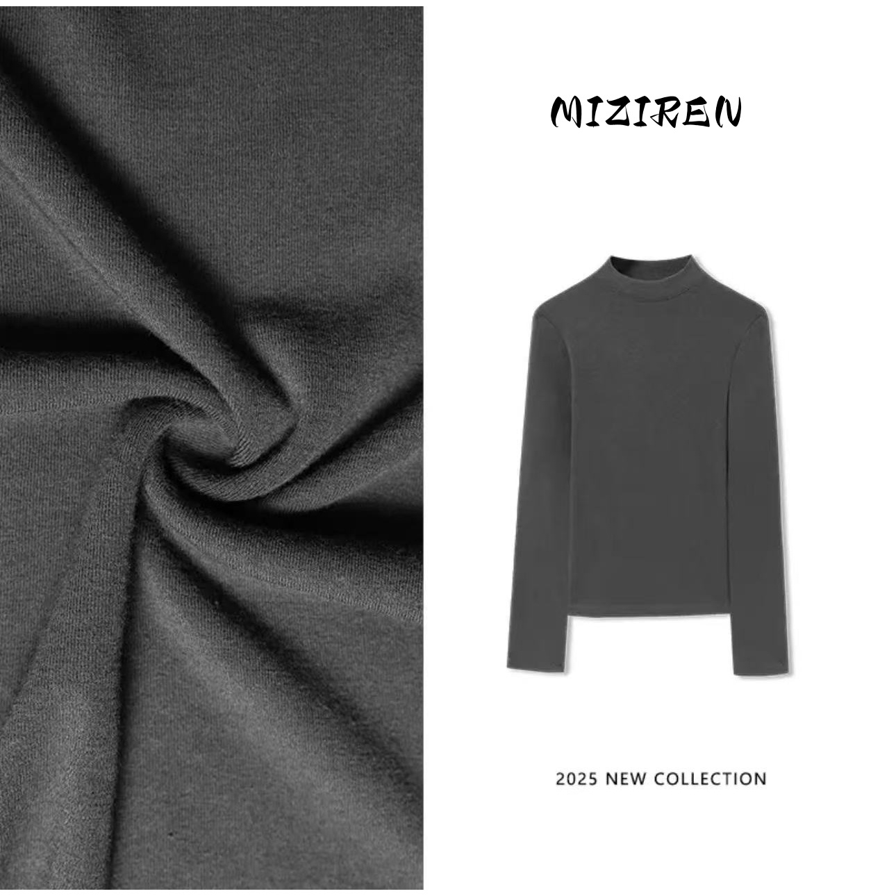 【天丝小立领】莱赛尔天丝半高领小立领长袖热力感亲肤百搭82560