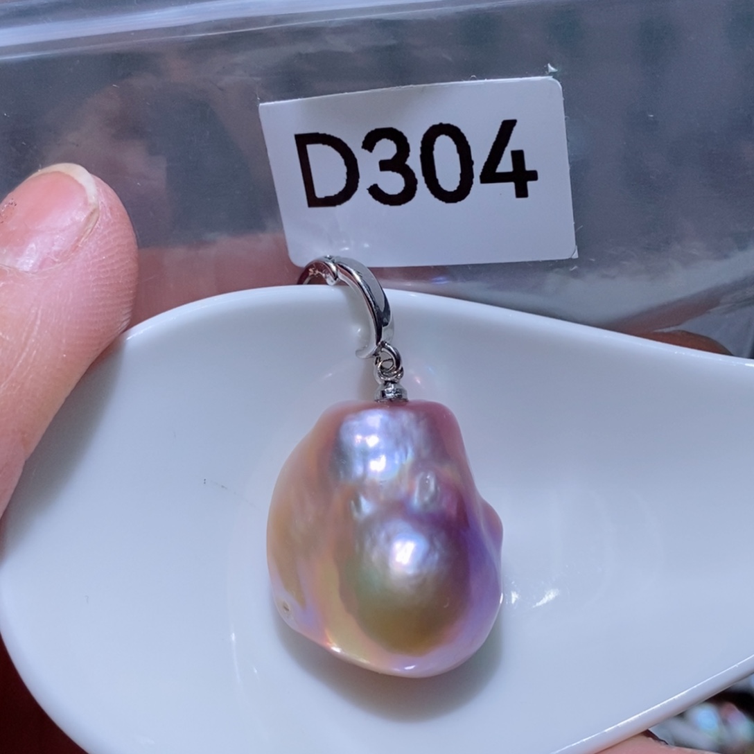 淡水珍珠其他银S925镶嵌