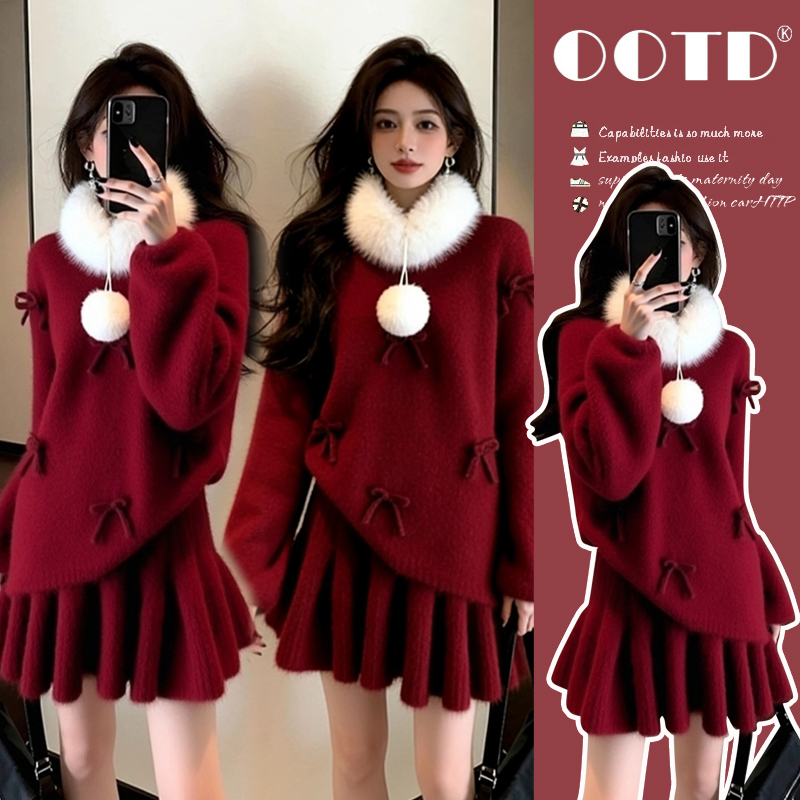 圣诞冬季2025新款女装慵懒风甜美蝴蝶毛衣短裙毛球围巾时尚三件套