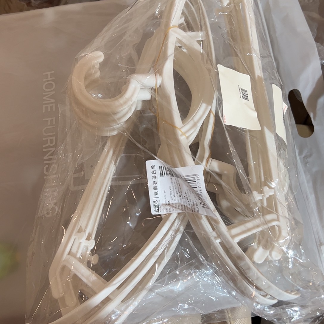 衣架衣架衣架一个