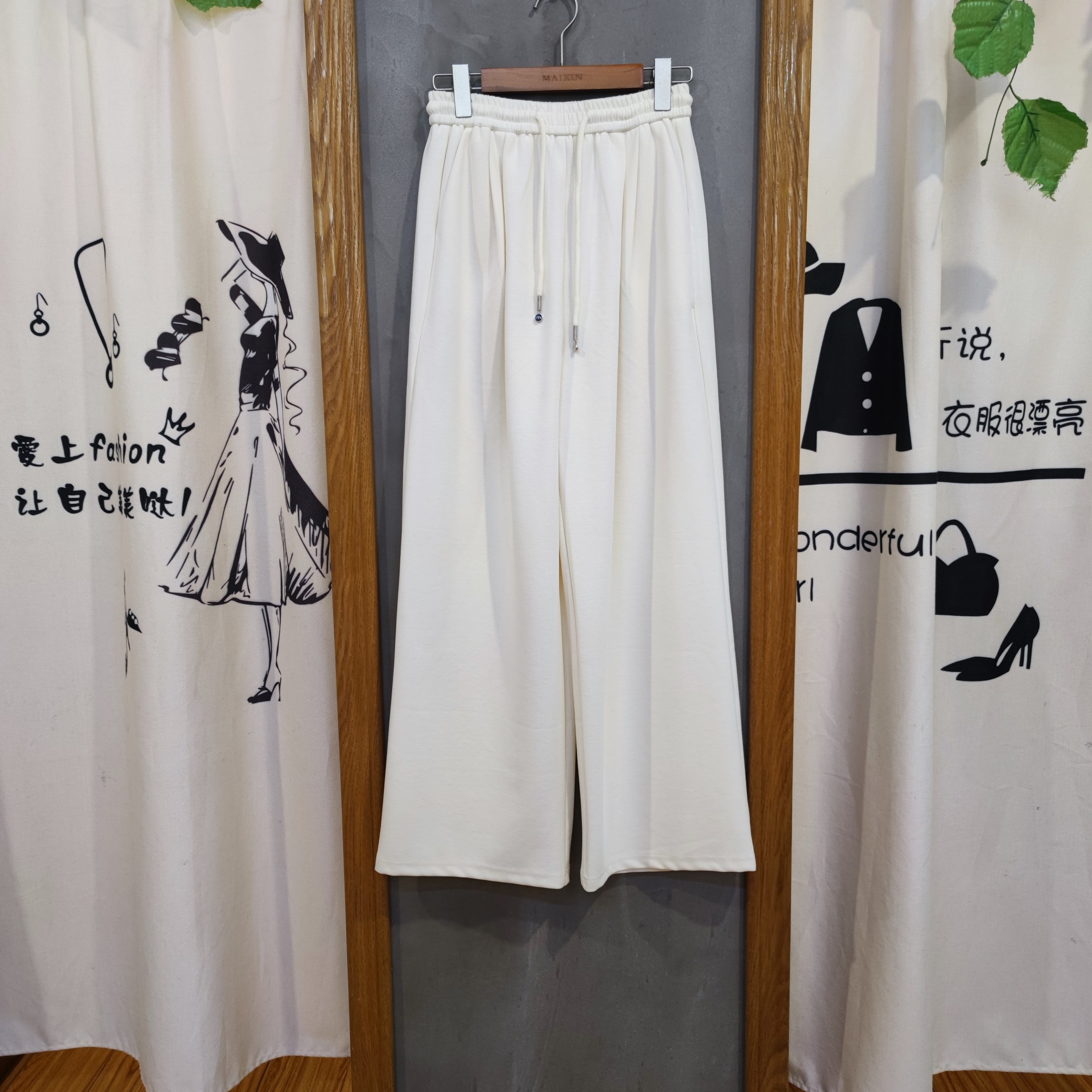 气麦寻KCXBS23B高腰春秋季宽松必备休闲裤阔腿质软糯百搭时尚