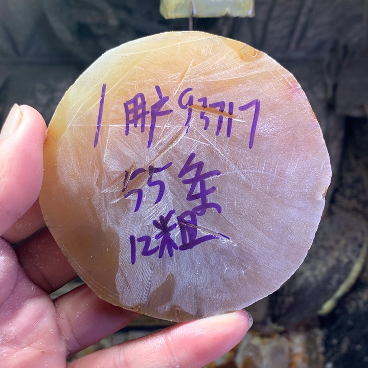 用***2定制玛瑙玛瑙饰品