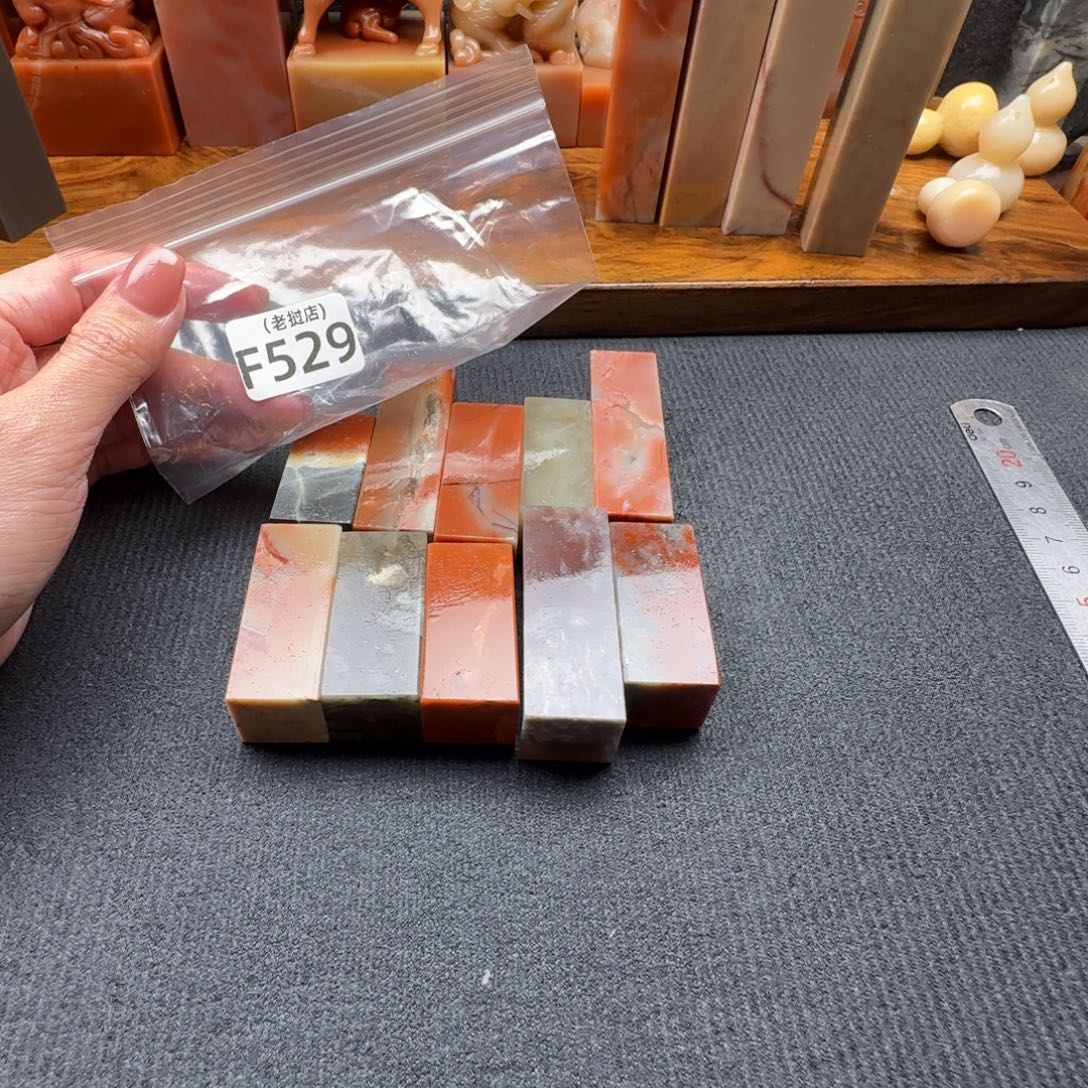 a***r老挝石老挝石 老挝石