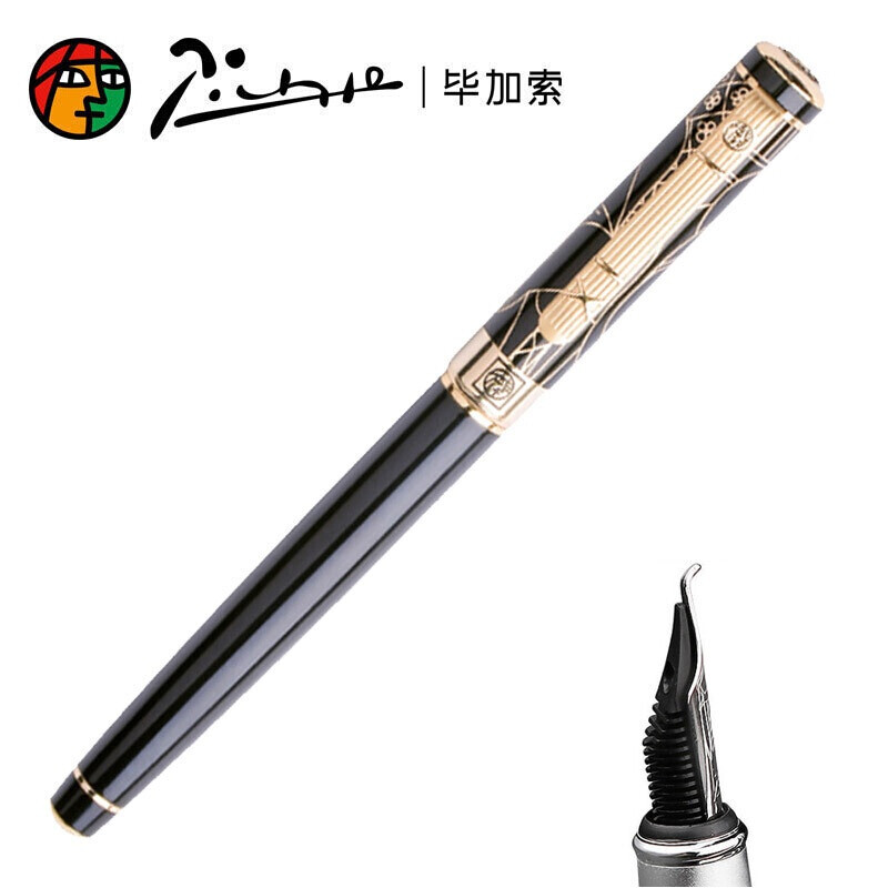 毕加索（pimio）钢笔美工笔 弯头弯尖书法钢笔成人练字专用学生钢笔