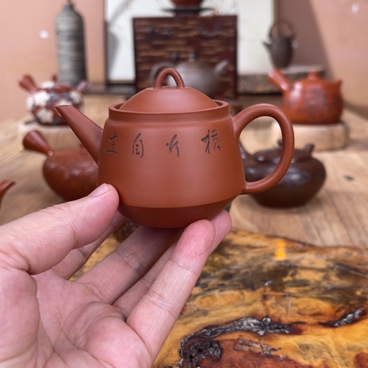 开***上常滑烧初代常山后手