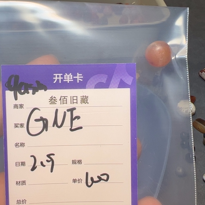 泥塑G****r三百直播频道