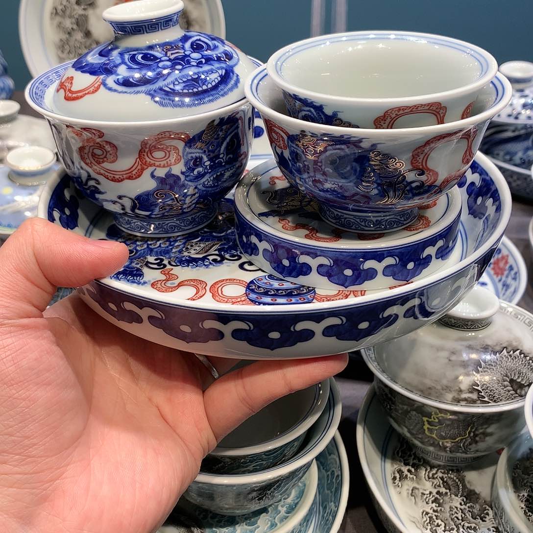 杯景德镇陶瓷学院