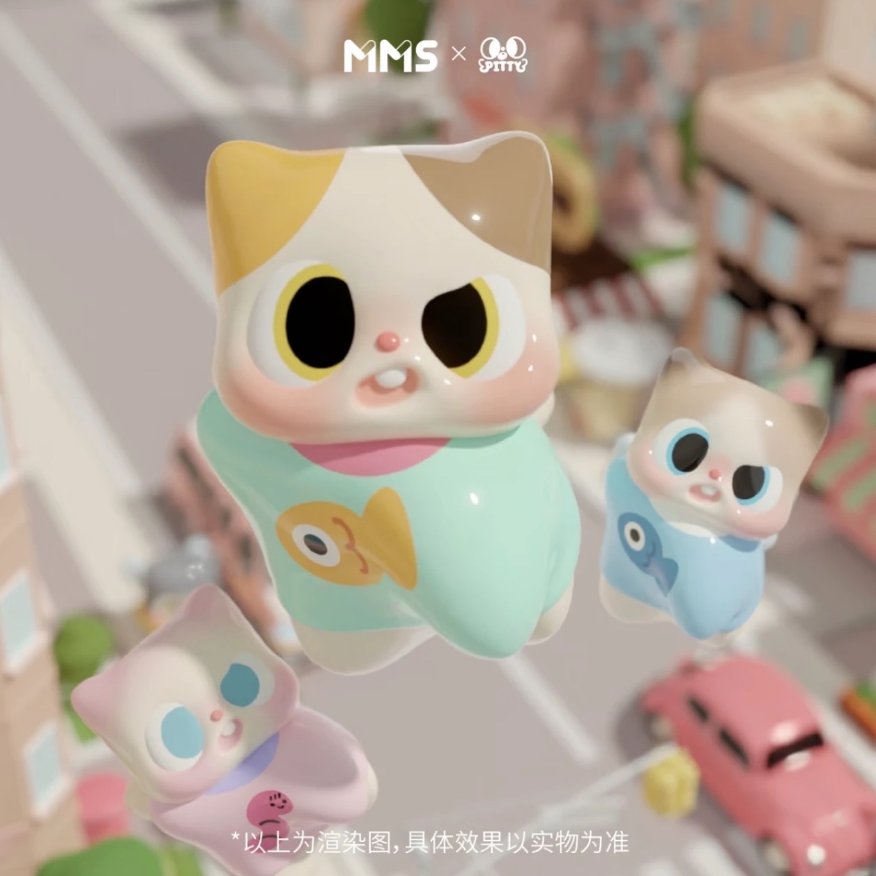  阵营对对碰 pitty二代日常 收藏盲盒-代拆