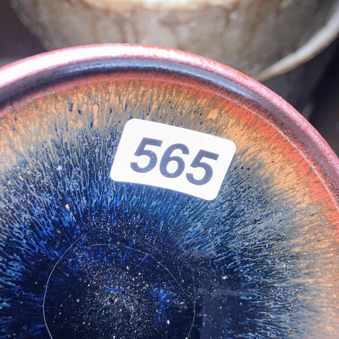 茶盏宋月古窑，自产自销