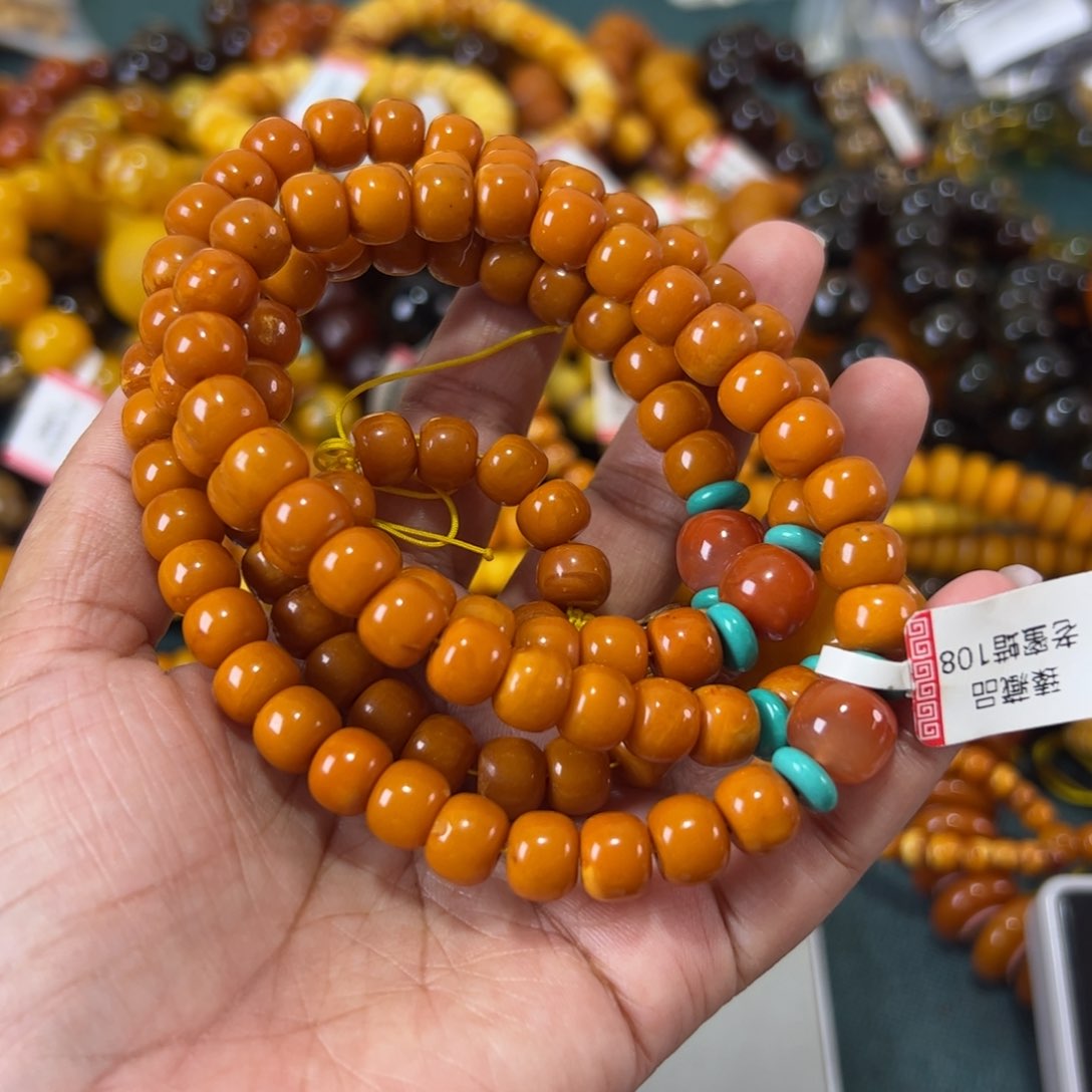 未镶嵌琥珀珠宝奇石258