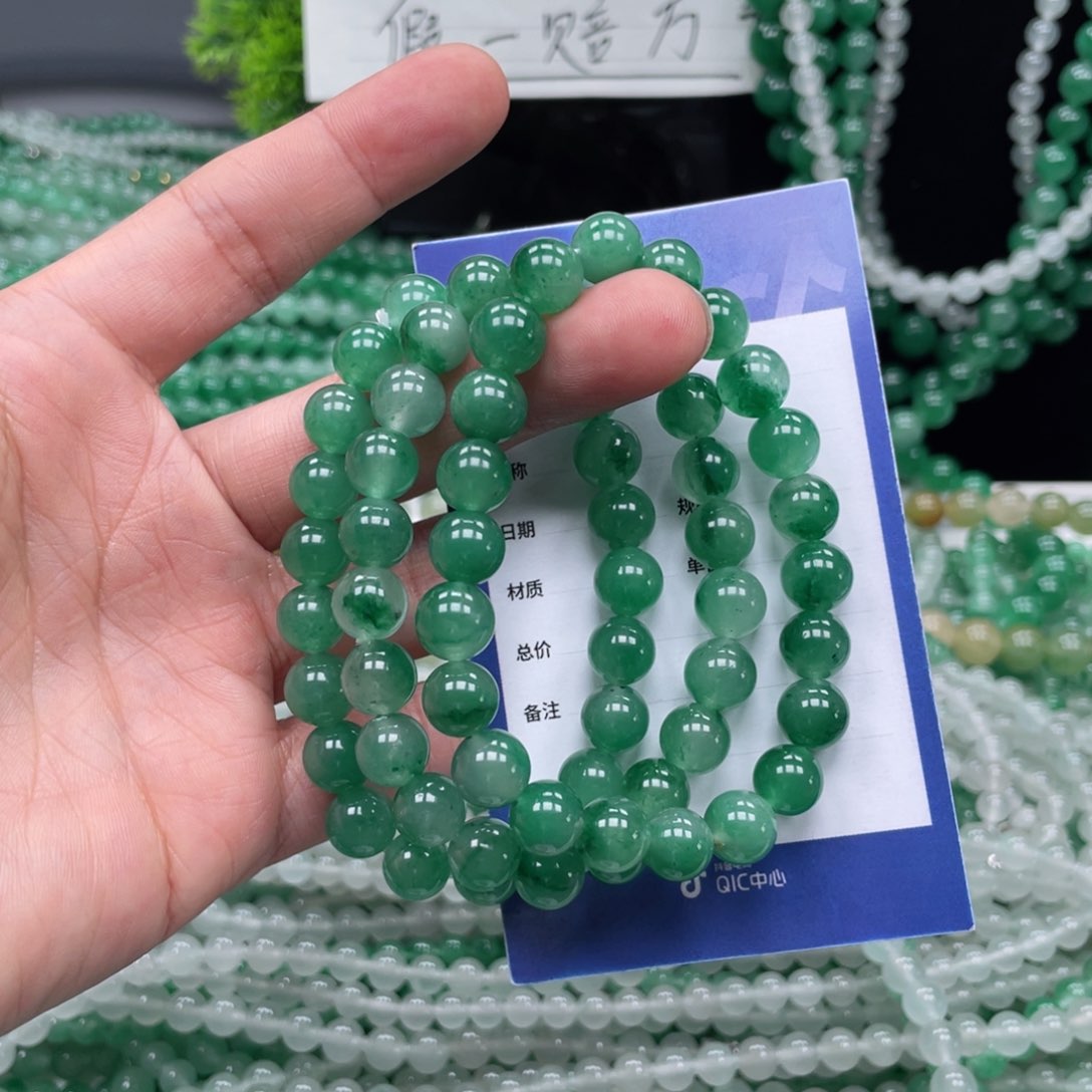 未镶嵌手链石英质玉（非洲翠）3条99