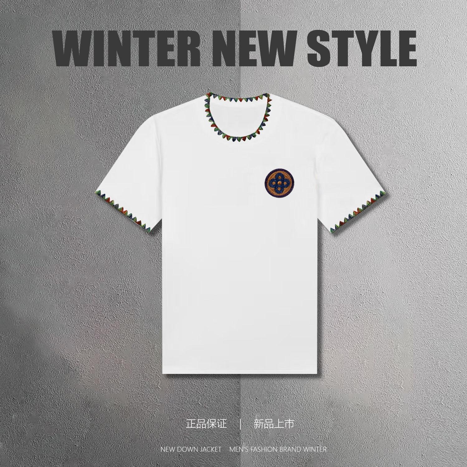 新款短袖男女同款（3323）