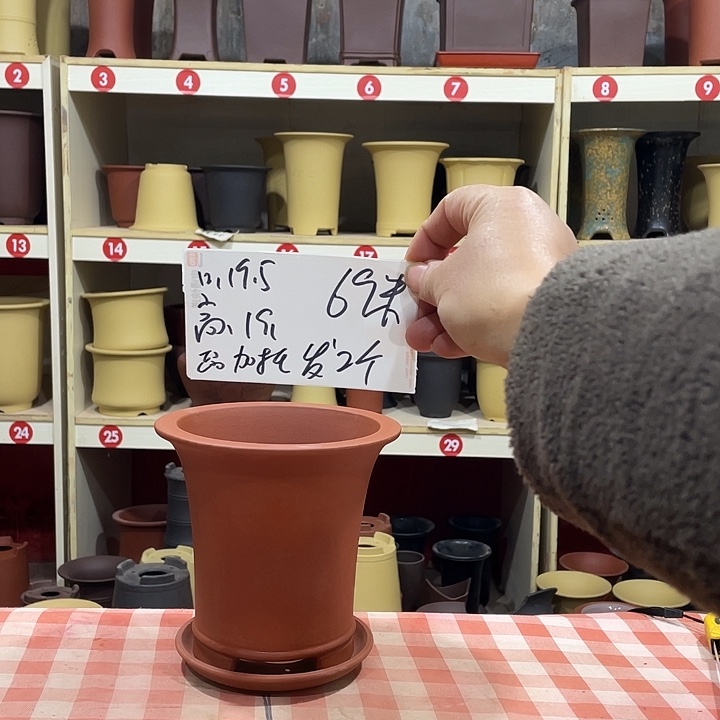 宜兴丁山张伟花盆