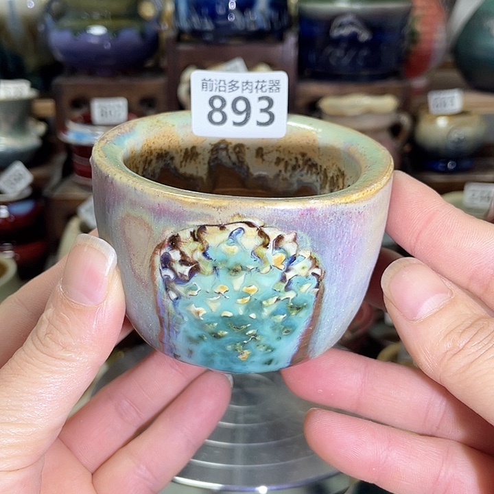 红陶内口径6高度5