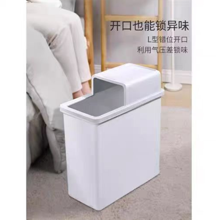 视觉错位设计垃圾桶