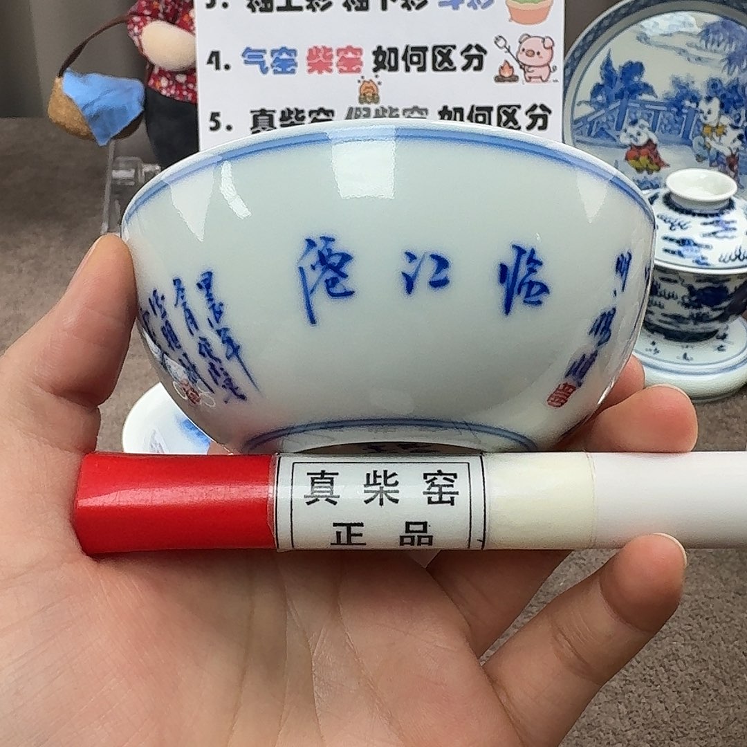 陶瓷制品加工工艺