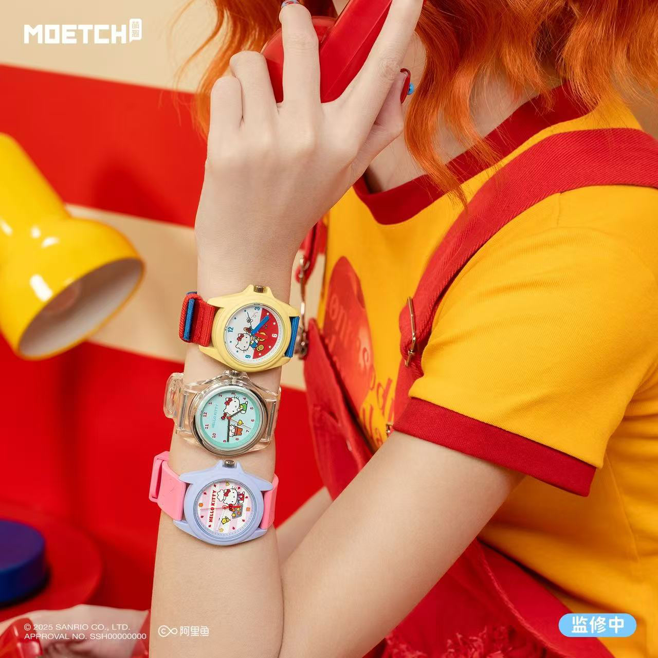 MOETCHHello Kitty款童趣时光系列盲盒