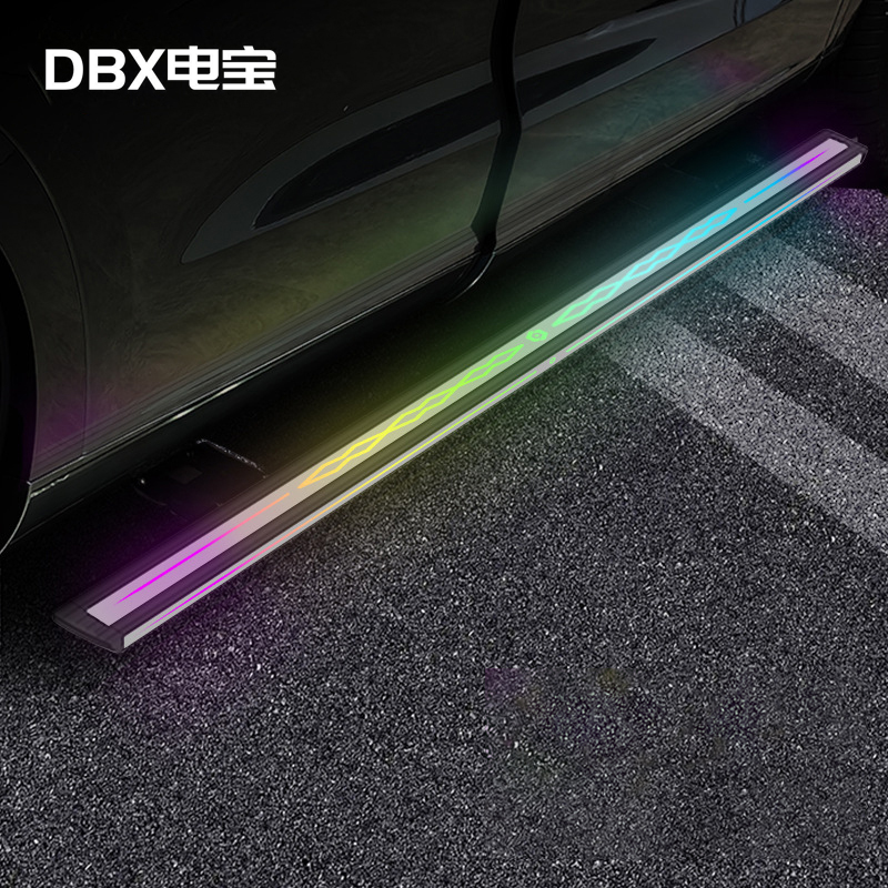 【哈弗】大狗电动脚踏板双流光智能踏板原厂适配加厚