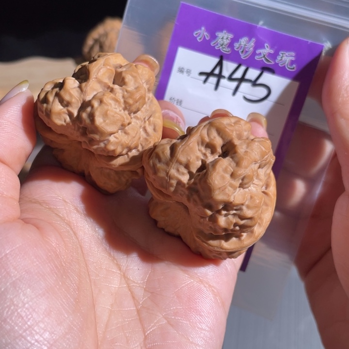 打***️45号 哇哇 400000