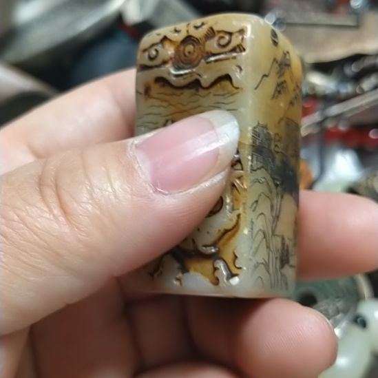 有机玻璃御*阳手把件手把件