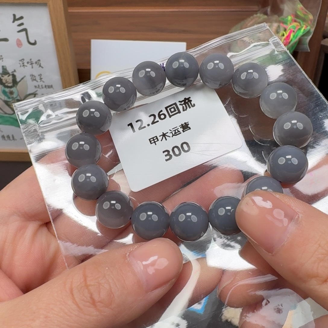 和田玉未镶嵌颈饰12