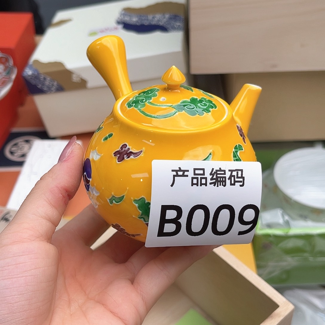 瓷片哦哦哦哦哦哦哦