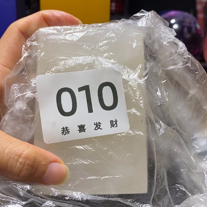 吉***春茶宠我在这里等你回来