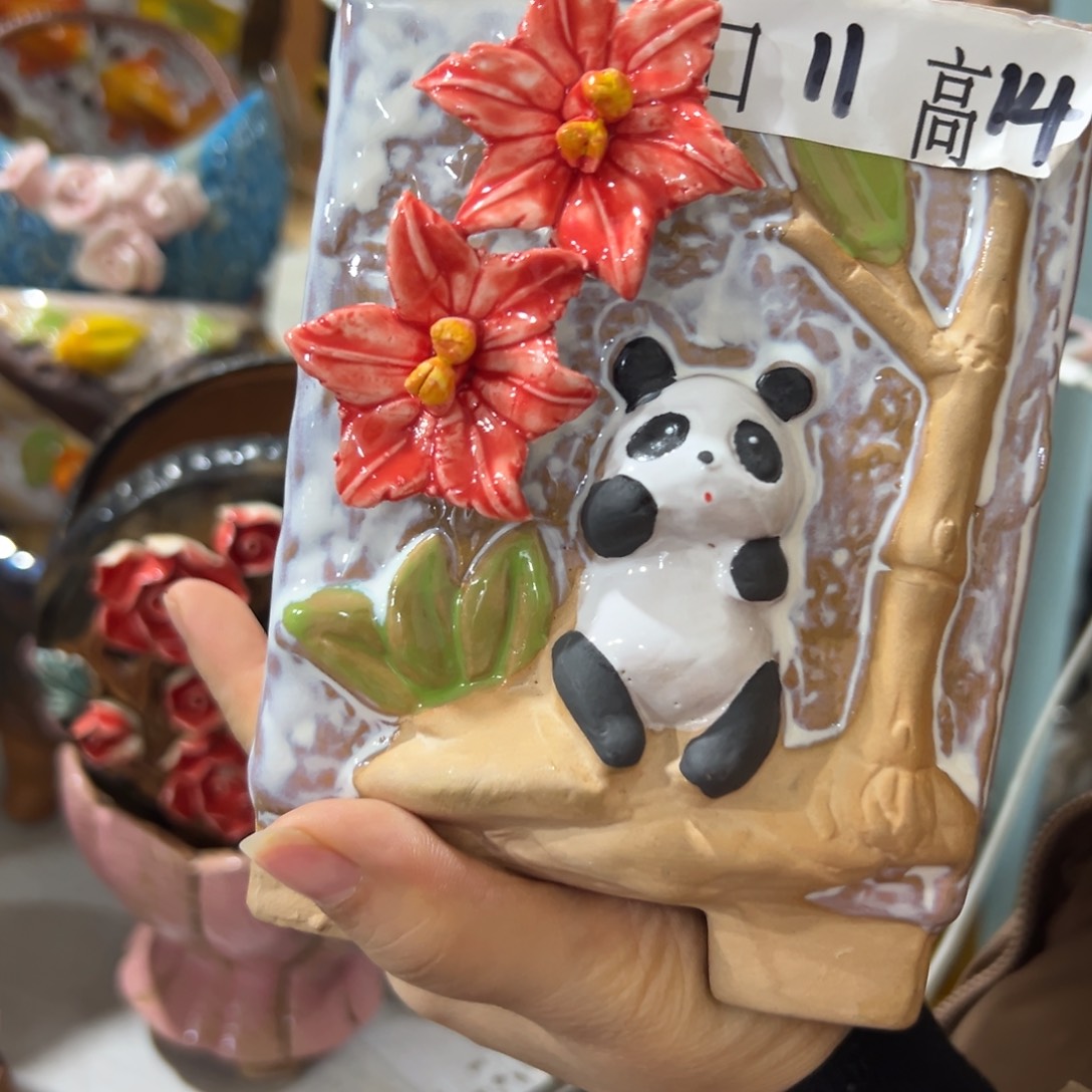 花盆，满20米发货爱退款拉黑