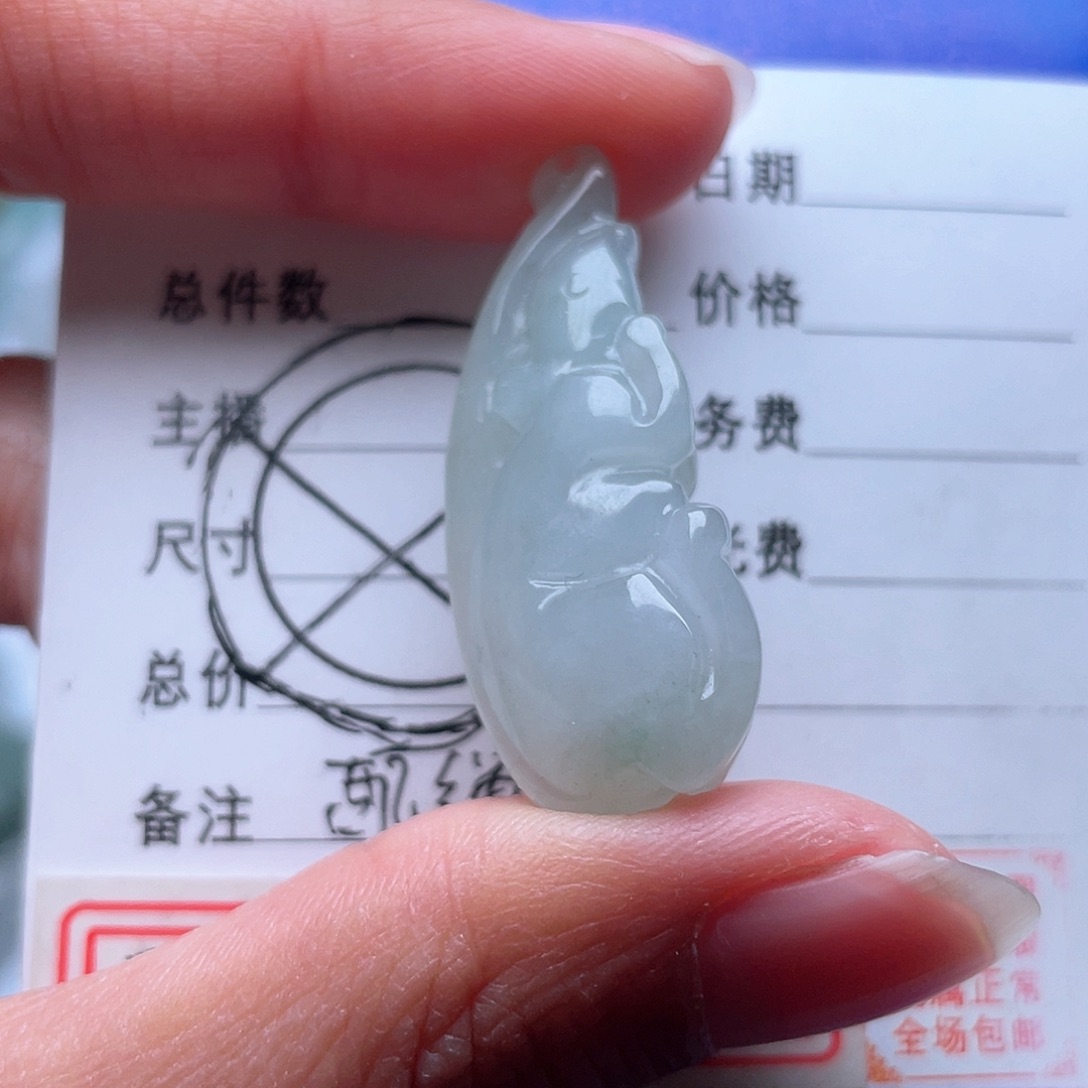 翡翠颈饰未镶嵌吊坠