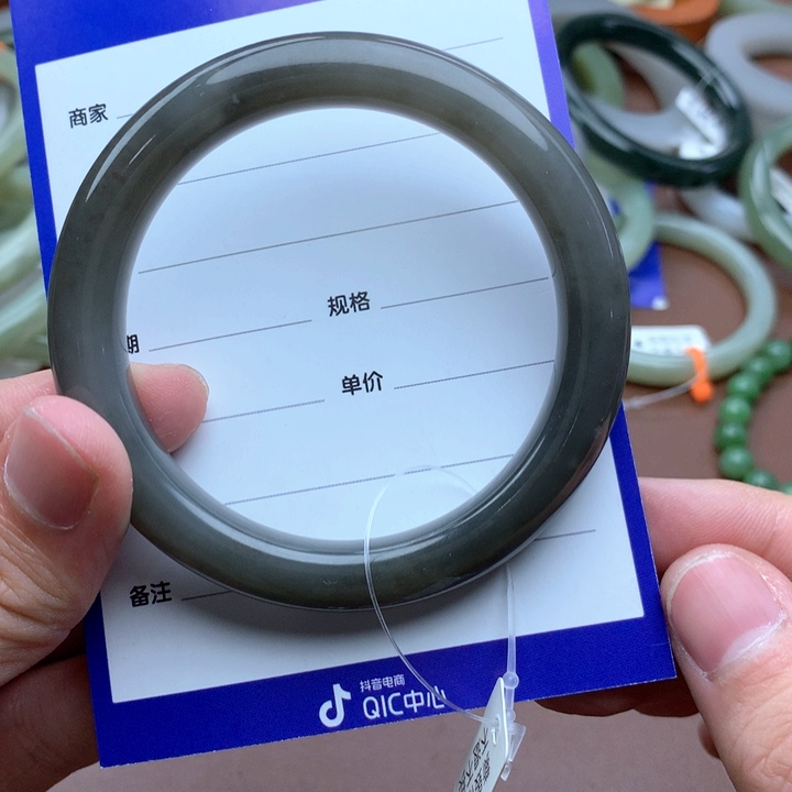 和田玉珠宝半成品未镶嵌58