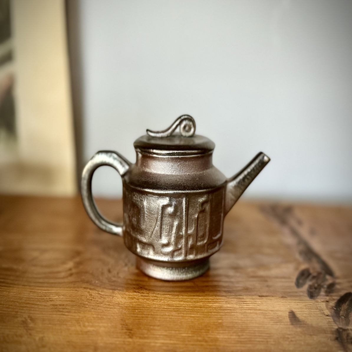 建水紫陶紫泥柴烧复古碳化茶壶，小容量110cc