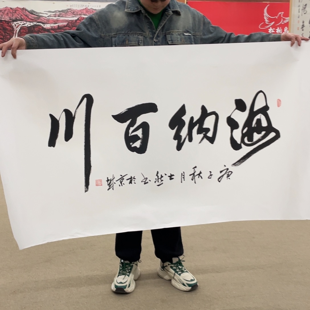 书法可口可乐公司宣布旗下品牌旗下公司推出