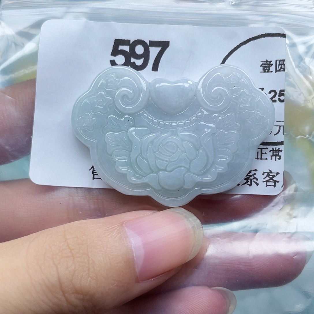 吊坠(不含链)未镶嵌翡翠