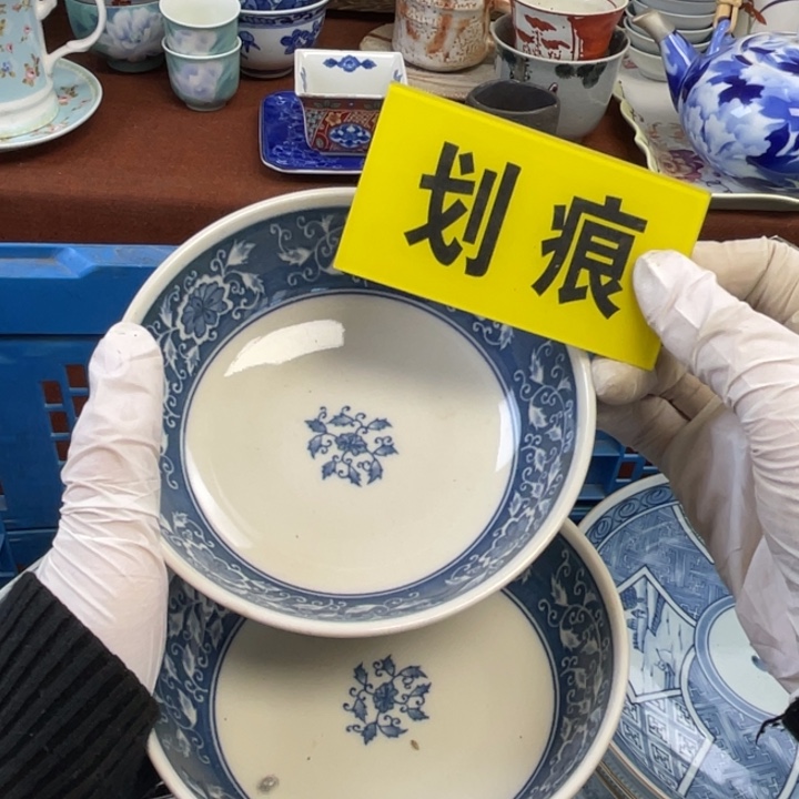 陶他家瓷器真美…开播了