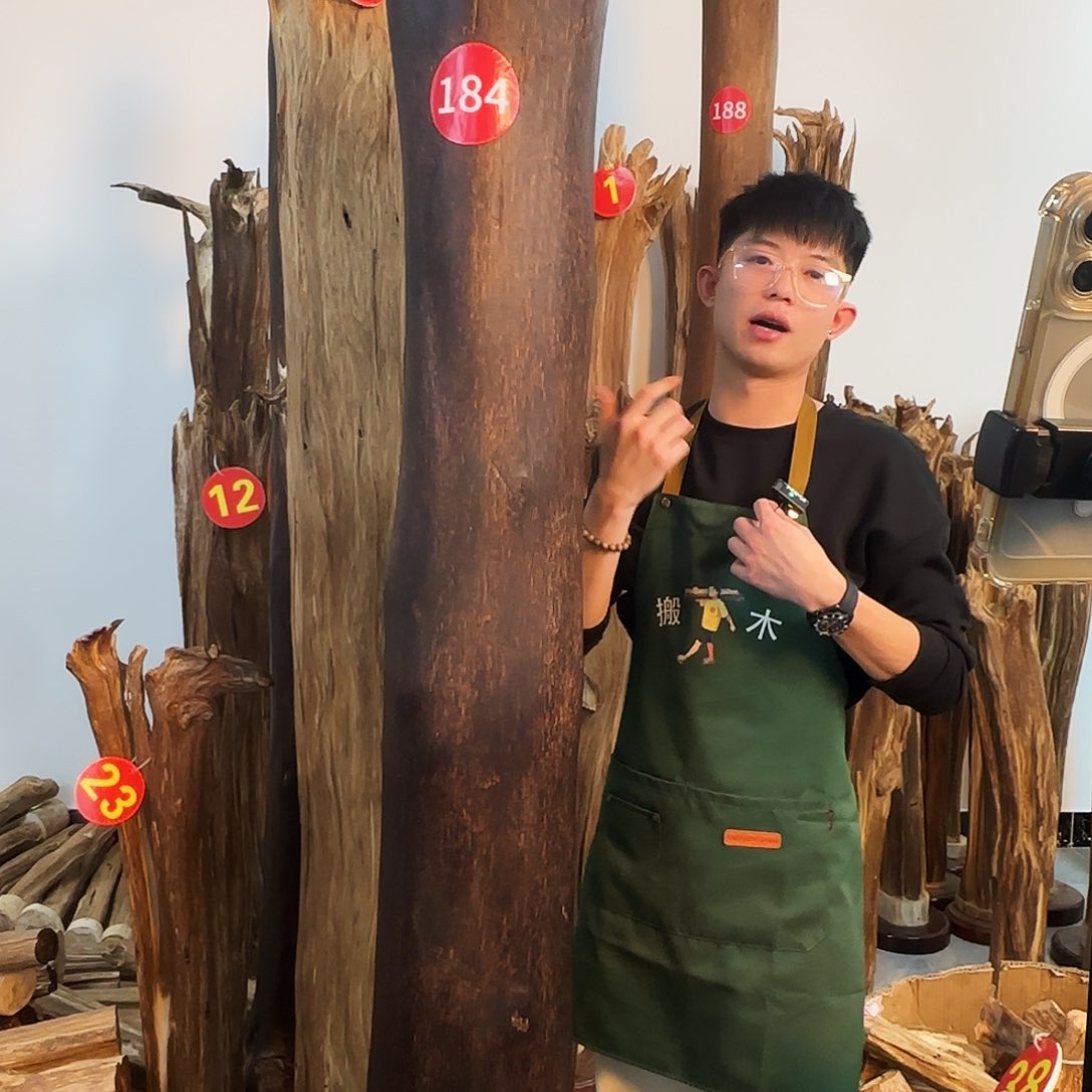 沉香摆件天然沉香原木摆件➕底座